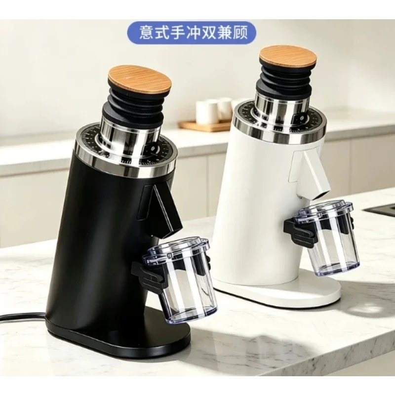 DF54 Elektrische Kaffeebohnenm – Coffee Grinder Burr Flat Bewertung und Preis